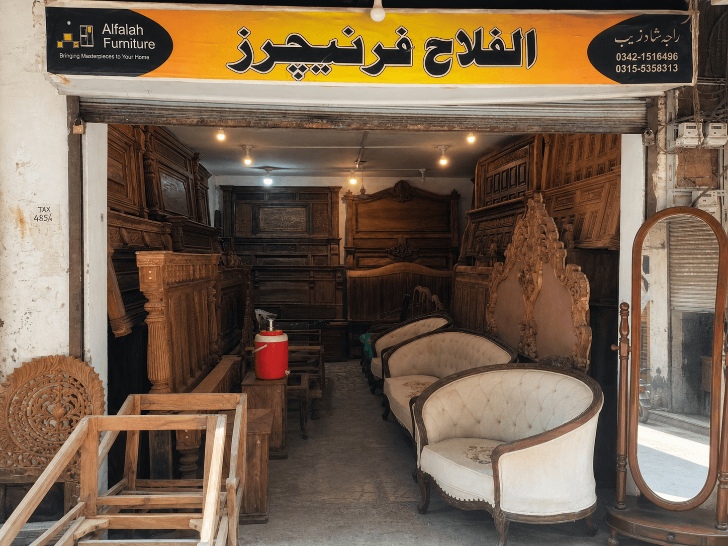 Alfalah Furniture shopfront on Kurri Road, Rawalpindi
